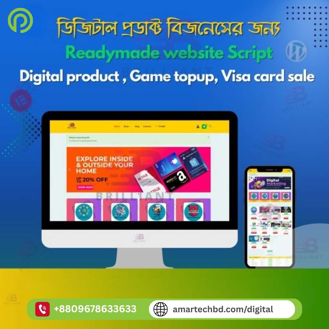 Digital Products Selling Website Script