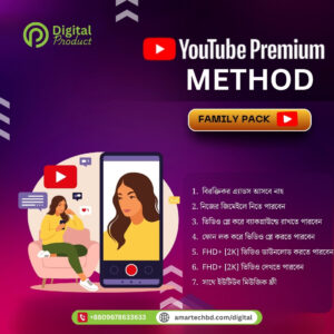 Youtube Premium Method